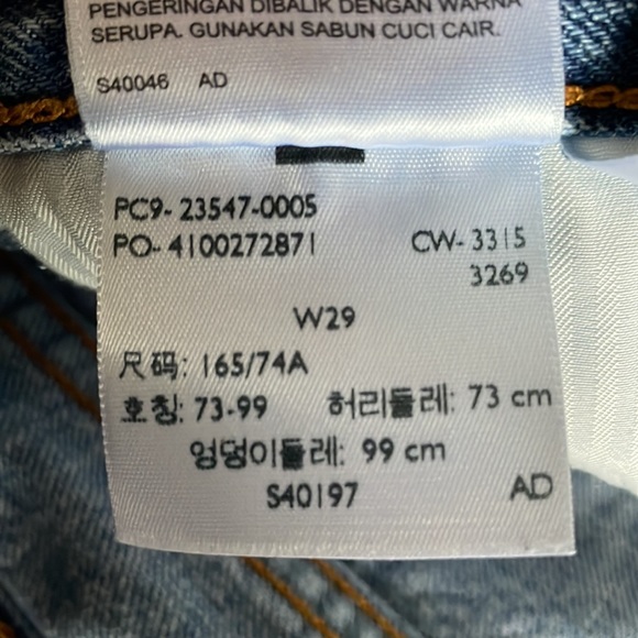 Levi’s High Rise Cutoff Shorts - Picture 3 of 4